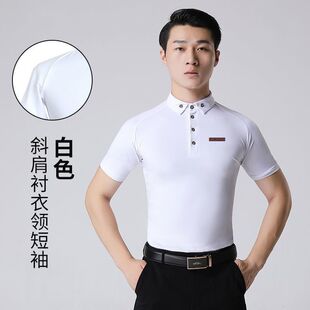 长袖练功服舞蹈上衣跳舞服装男拉丁舞服新款男士摩登舞短袖成人