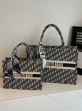 高级感通勤托特包包女2026新款潮时尚大容量单肩腋下包百搭手提包