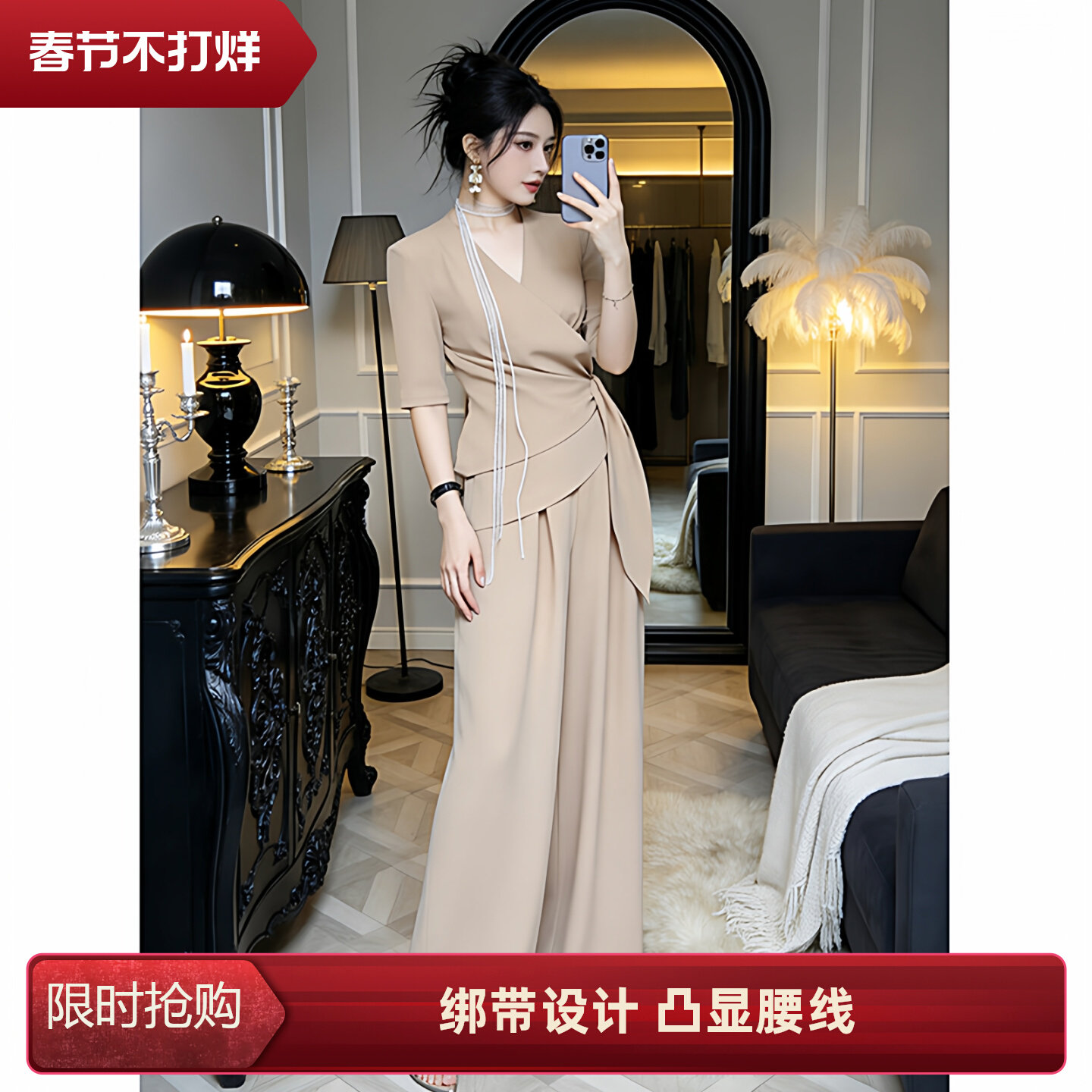 大码女装春夏新款洋气套装女夏气质显瘦绑带褶皱衬衣阔腿裤两件套