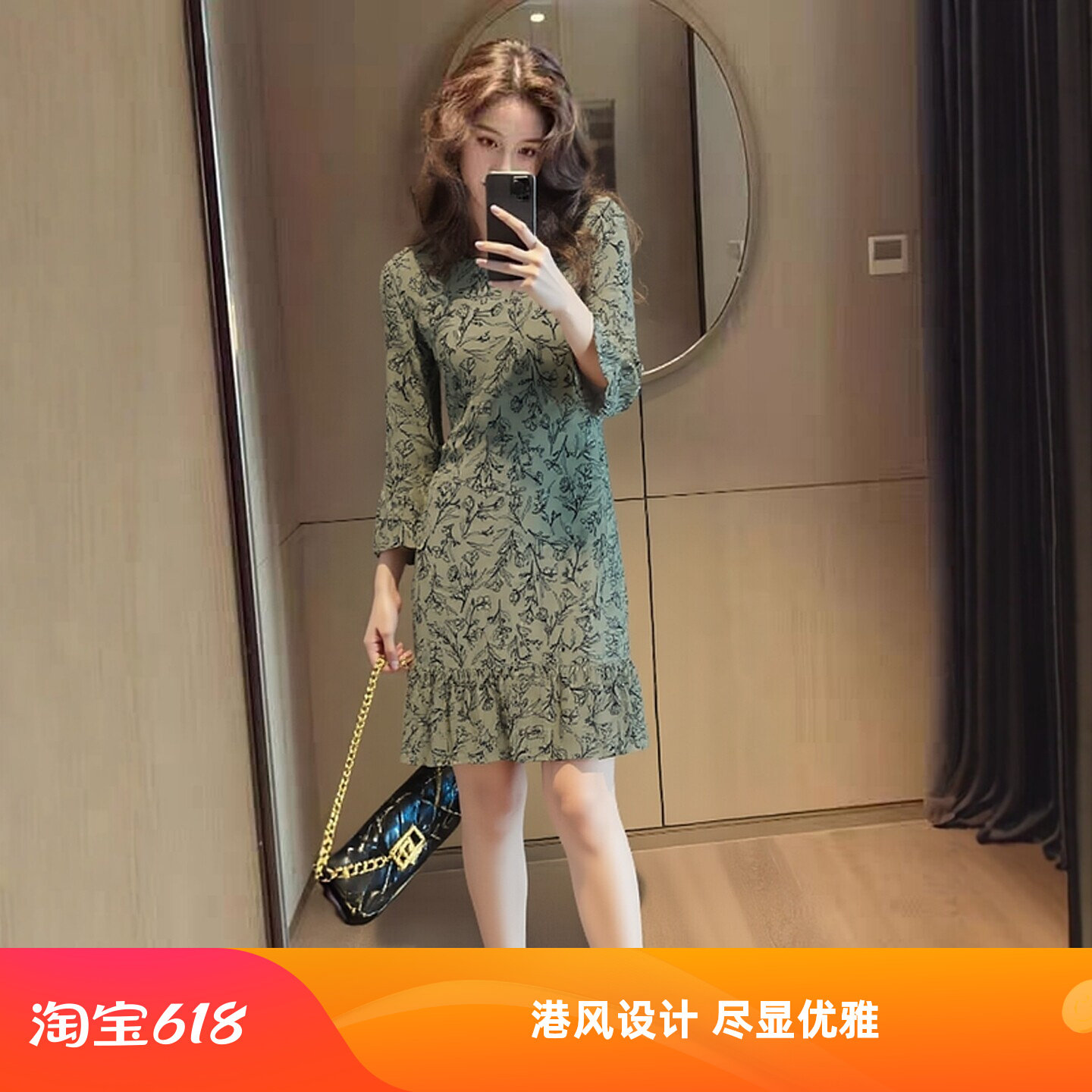 港风轻熟风V领绿色人造棉绸印花连衣裙女宽松套头直筒显瘦中长裙