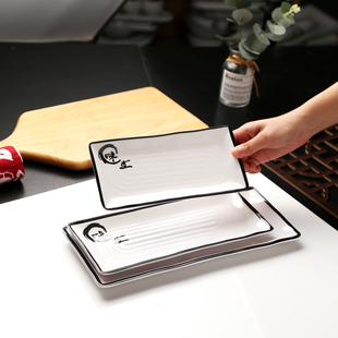 长方形盘子酒店专用凉菜盘商用烧烤盘餐厅卤菜拼盘仿瓷寿司舌尖盘