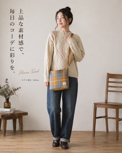 Harristweed粗花呢斜挎包