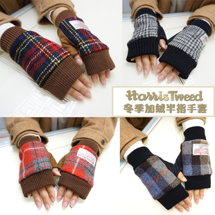 限时福利价！harristweed日单男女士冬季半指加绒羊毛露指手套