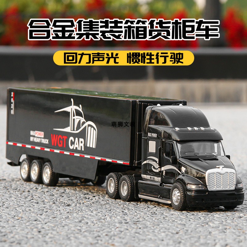 美式合金大卡车模型男孩玩具