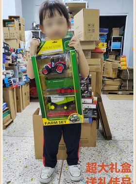 合金拖拉机小麦收割机模型玩具