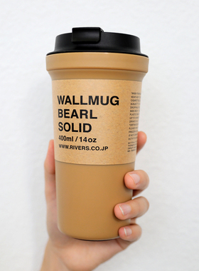 日本Rivers sleek随行杯密封防漏水随手杯咖啡杯隔热便携双层防烫