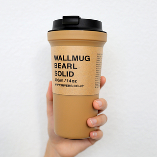 日本Rivers sleek随行杯密封防漏水随手杯咖啡杯隔热便携双层防烫