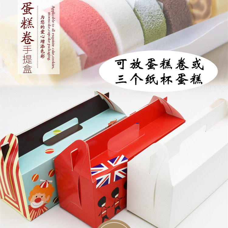 [美佳乐]手提蛋糕卷包装盒 3格装马芬蛋糕盒 西点杯子蛋糕盒10只,厨房/烹饪用具,点心包装盒/包装袋,淘宝优惠券,粉丝福利购,淘宝优惠卷