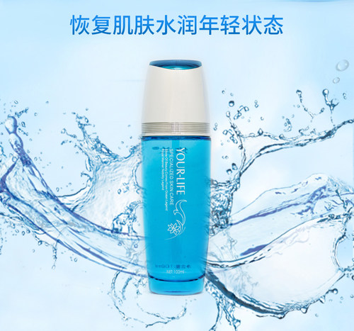 专柜悠兰海洋传说柔敏柔美嫩肤水