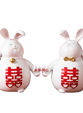 喜爱可爱好运的结婚送礼兔子摆件