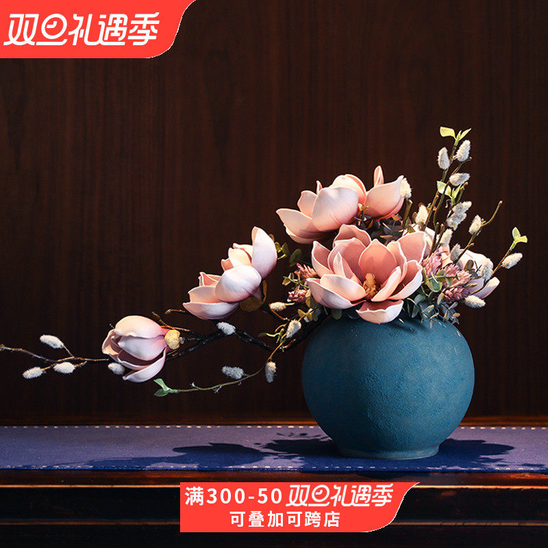 中式玉兰花摆件陶瓷花艺成品假花套装酒店客厅橱窗玄关装饰品摆设