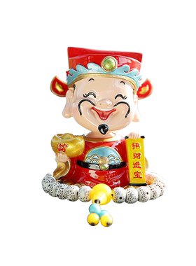 汽车小摆件创意财神礼物摇头公仔