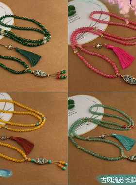 玻璃烤漆圆珠长款可斜跨项链