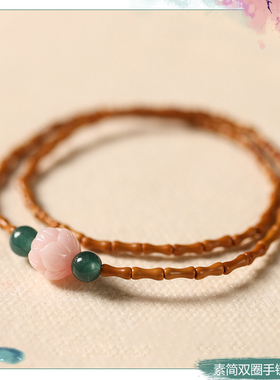 橄榄核竹节粉色莲花珠双圈手链