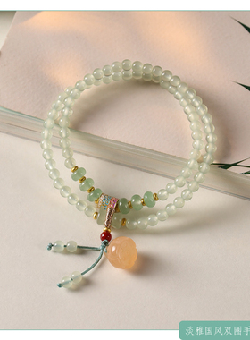 青玉色迷你圆珠琉璃莲蓬双圈手链