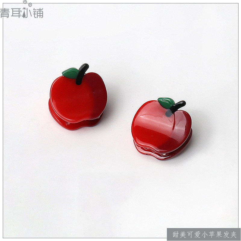 甜美可爱红苹果青苹果刘海碎发夹