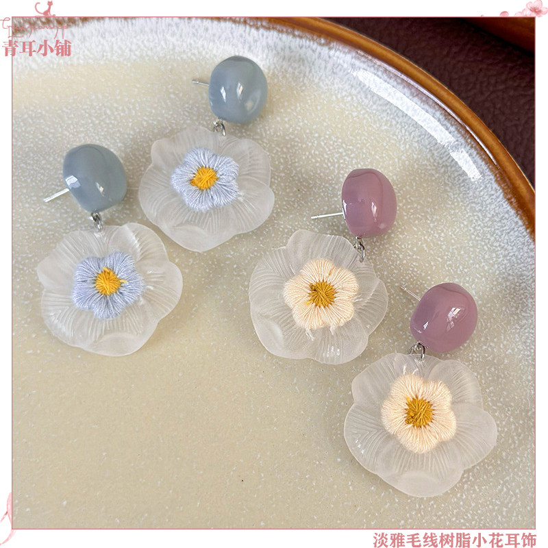 淡雅温柔风浅蓝粉色毛线磨砂小花耳坠个性文艺甜美少女耳饰夏新款