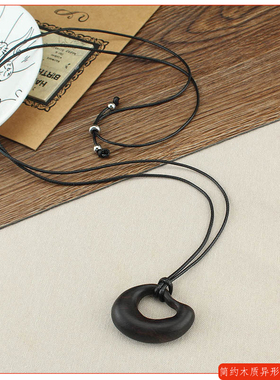 简约文艺木质不规则爱心吊坠项链