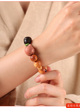 国风陈化崖柏木珠血柏猫猫头手串