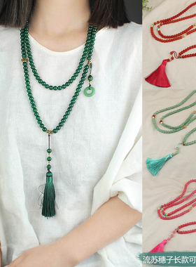 清透玻璃烤漆珠超长款多用途项链