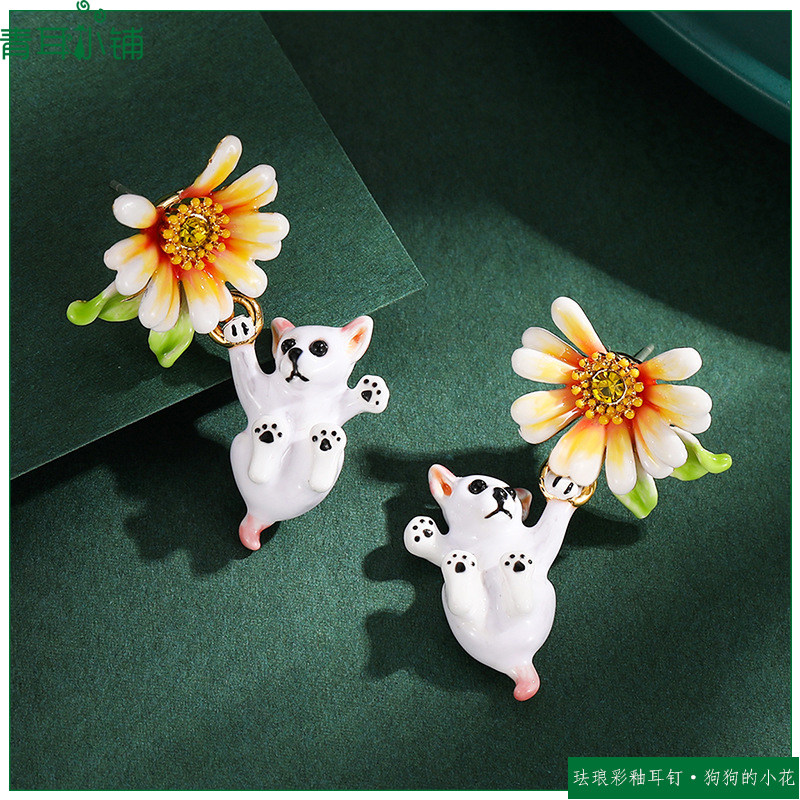 渐变雏菊花朵小狗耳环S925银针
