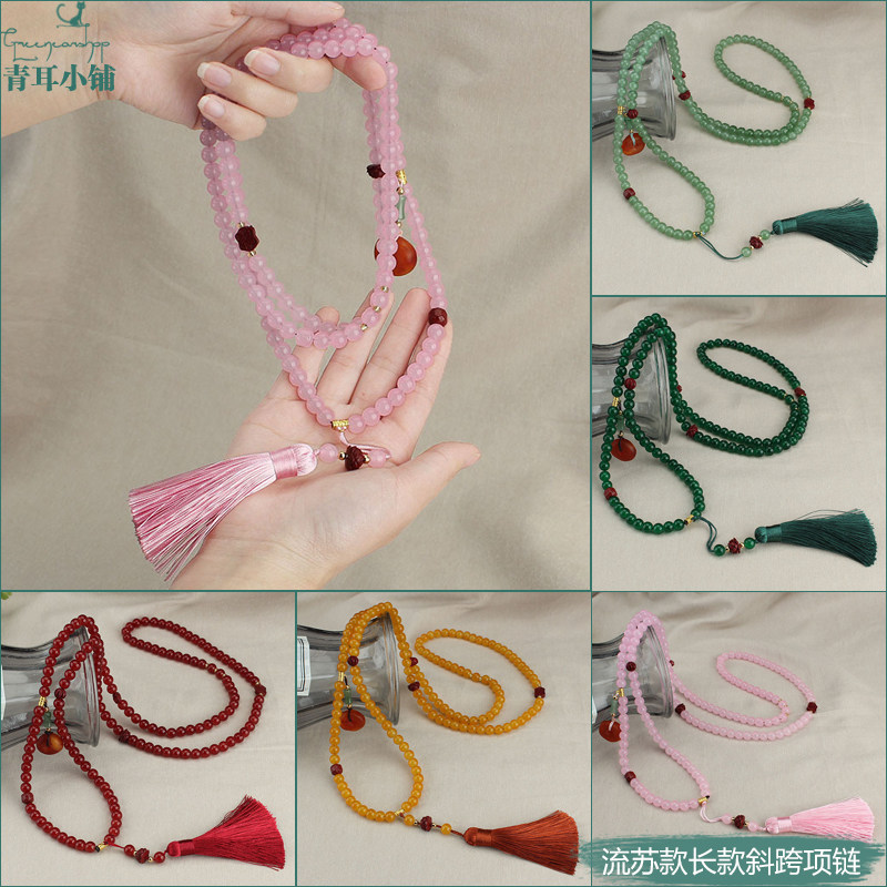 玻璃烤漆珠流苏斜跨项链多色可选