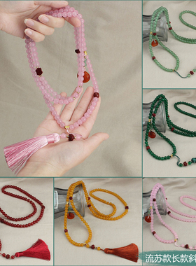 玻璃烤漆珠流苏斜跨项链多色可选
