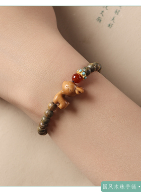 木雕刻小鹿一鹿有你木珠单圈手链