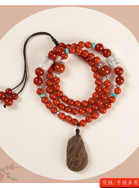 随型水滴吊坠鸿运珠项链手链两用