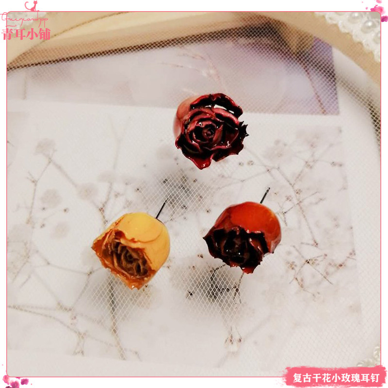 复古滴胶玫瑰干花耳钉S925银