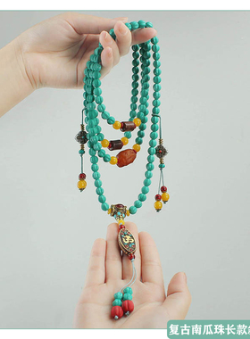 绿色南瓜珠中国风长款斜跨项链