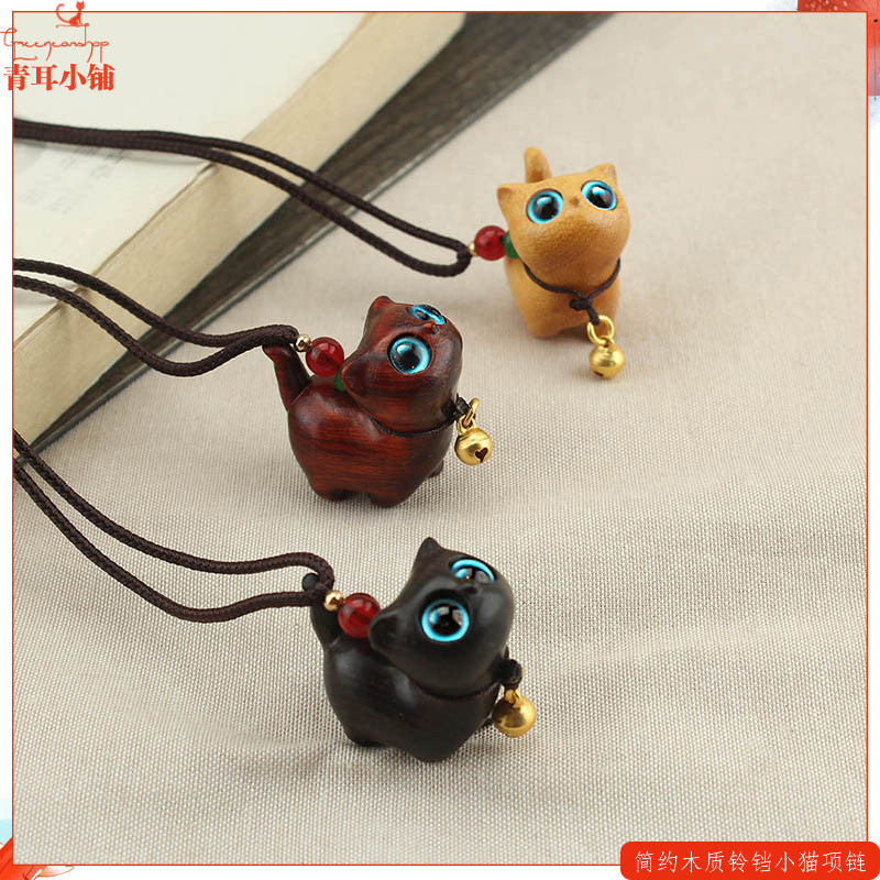 可爱治愈系木质小猫咪吊坠项链可爱创意长款毛衣链百搭配饰冬新款