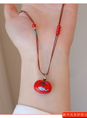 本命年红色朱砂祥云福袋项链