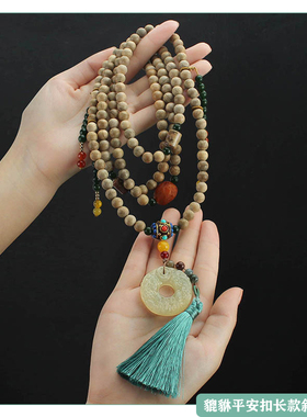 国风貔貅平安扣长款木珠斜挎项链