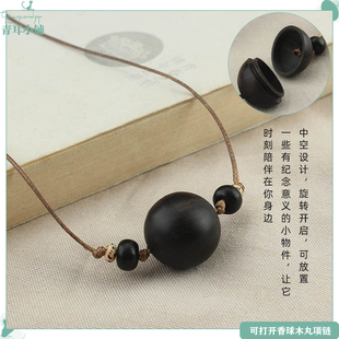 森系小清新檀木可打开中空圆珠毛衣链酸枝木香丸球长项链春夏新款