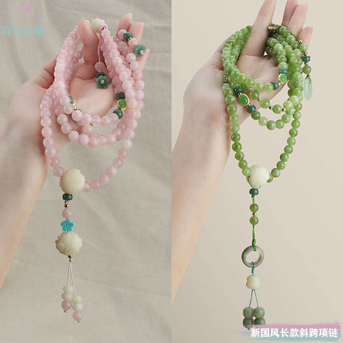 文艺淡雅菩提莲花流苏长款斜跨链