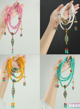 多用途长款珠串斜垮链背背项链