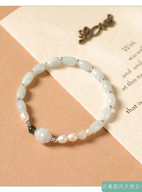 国风文艺椭圆天然石珠单圈手链