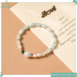 淡雅新中式椭圆天然石珠手串古风文艺汉服饰品简森系单圈手链新款