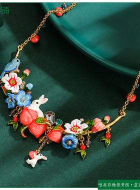 珐琅彩釉桃子小白兔蓝小鸟锁骨链