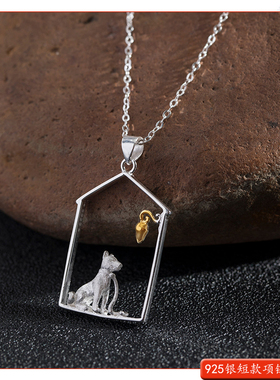 女生s925银守护忠犬锁骨链