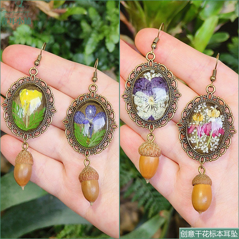 干花标本三色堇永生花橡果耳环