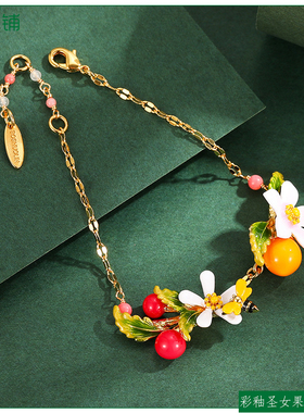森系珐琅彩釉花朵蜜蜂圣女果手链