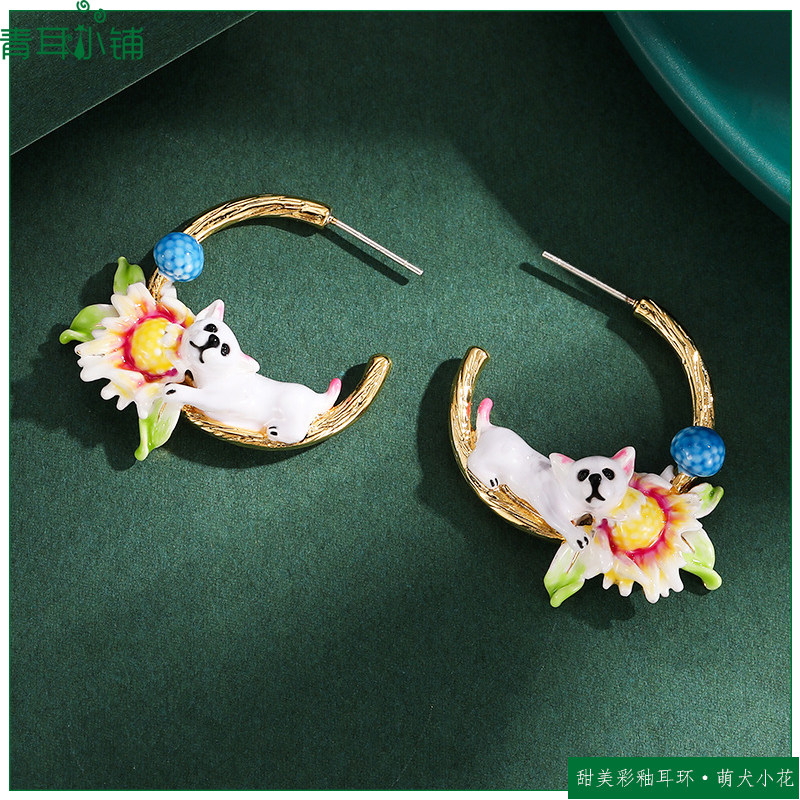 珐琅彩釉雏菊小狗C型925银针耳环