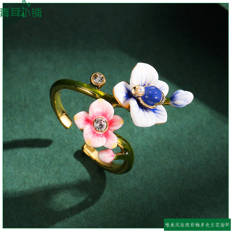 文艺风红蓝撞色渐变兰花开口指环