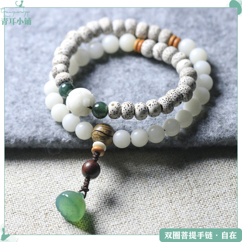 简约国风白菩提星月菩提双圈手链