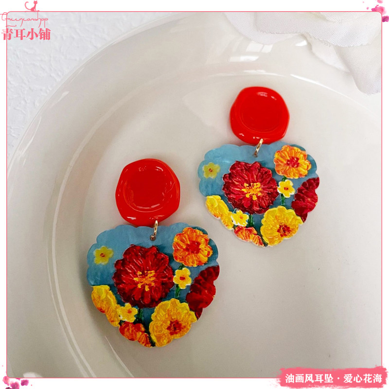 氛围感复古油画风花海耳坠