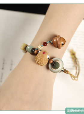 实心竹菩提趴趴蟾多宝串珠手链