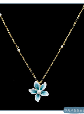 珐琅彩釉蓝色渐变百合花锁骨链
