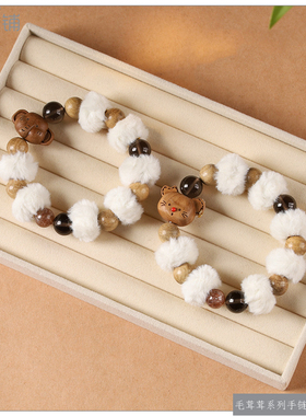 秋冬新款暖色系木珠毛球混穿手链